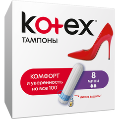 Kotex Mini