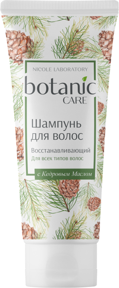 botanic CARE Шампунь для всех типов волос