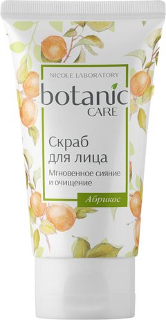 botanic CARE Скраб для лица