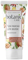 botanic CARE SPA-маска для волос питательная