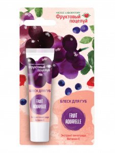 Фруктовый поцелуй Блеск для губ Fruit Aquarelle тон 3