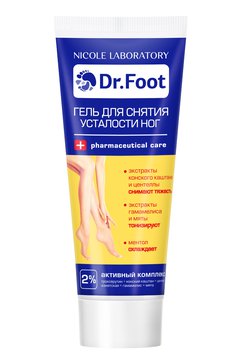 Dr. Foot Гель для снятия усталости ног