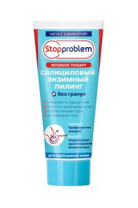 Stopproblem Intensive Theraphy Пилинг салициловый