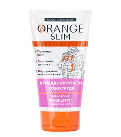 Orange Slim Крем для упругости кожи груди