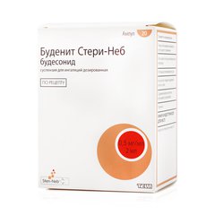 Буденит Стери-Неб - фото упаковки