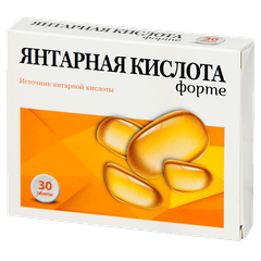 PL Янтарная кислота форте