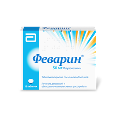 Феварин - фото упаковки