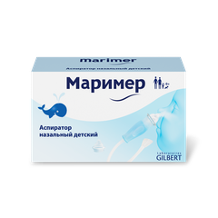 Маример Аспиратор