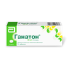 Ганатон