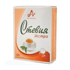 Стевия экстра