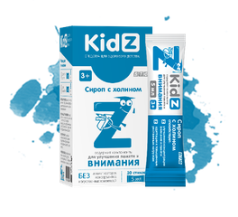 Kidz сироп