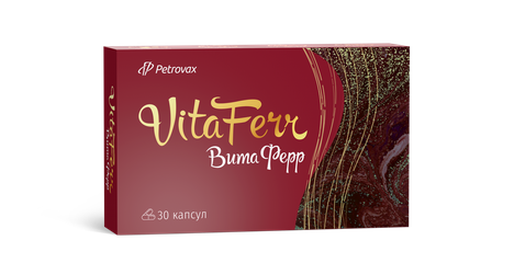 Витаферр - фото упаковки
