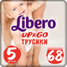 Libero Up&Go Подгузники-трусики