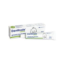 Dentinale natura