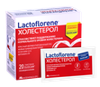 Lactoflorene Холестерол