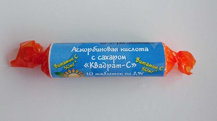 Vita Active Аскорбиновая кислота