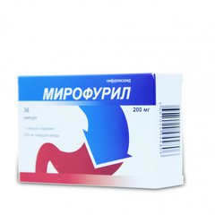 Мирофурил - фото упаковки