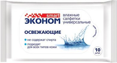 SMART салфетки влажные