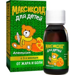 Максиколд для детей - фото упаковки