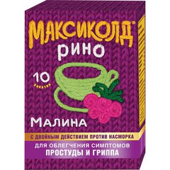 Максиколд Рино - фото упаковки