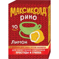 Максиколд Рино - фото упаковки