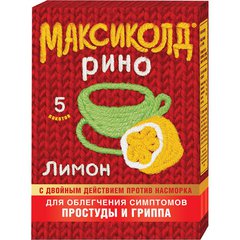 Максиколд Рино - фото упаковки