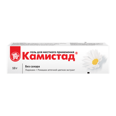 Камистад - фото упаковки