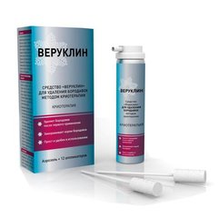 Веруклин средство для удаления бородавок - фото упаковки