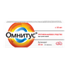 Омнитус