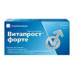 Витапрост Форте