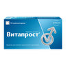 Витапрост