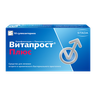 Витапрост плюс