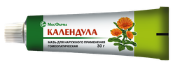 Календула