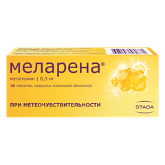 Меларена - фото упаковки