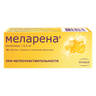 Меларена