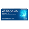 Меларена