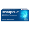 Меларена