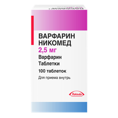 Варфарин никомед - фото упаковки