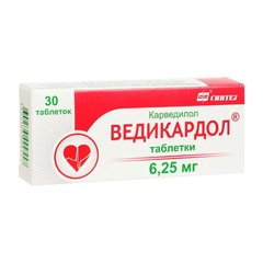 Ведикардол Синтез - фото упаковки