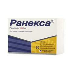 Ранекса - фото упаковки