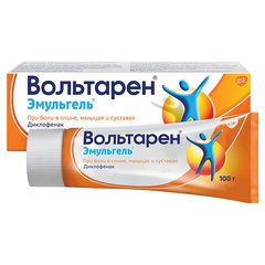 Вольтарен Эмульгель - фото упаковки