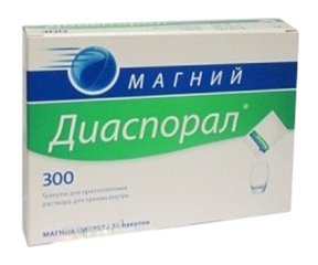 Магний-Диаспорал 300