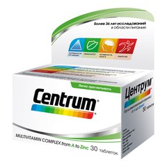 Centrum