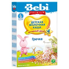 Bebi Premium Каша молочная