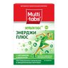 Мульти-табс Энерджи Плюс