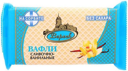 Вафли сливочно-ванильные на сорбите