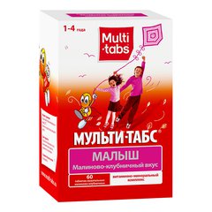 Мульти-табс Малыш