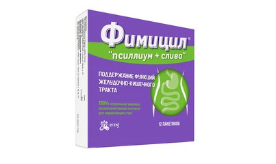 Фимицил псиллиум+слива