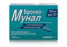 Бронхо-мунал