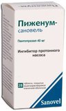 Пиженум-Сановель